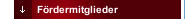 Fördermitglieder
